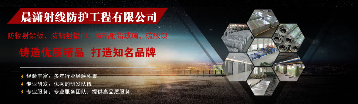 无锡banner图片