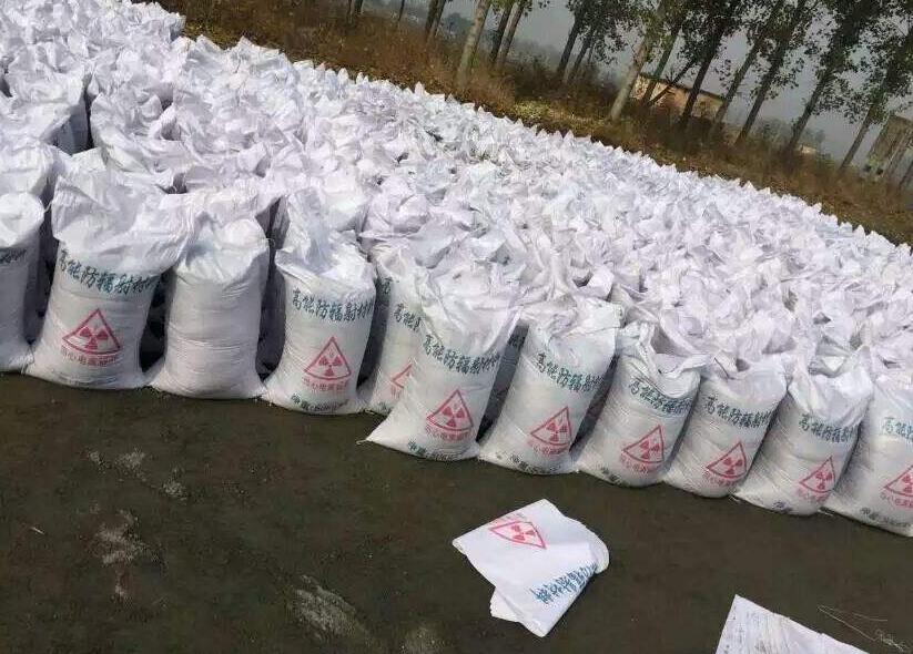 防辐射硫酸钡 防辐射硫酸钡